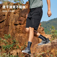探路者（TOREAD）速干短裤软壳裤户外运动干爽舒适休闲工装直筒短裤男2025春夏 黑色 XL