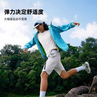 探路者(TOREAD)速干短裤软壳裤户外运动干爽舒适休闲工装直筒短裤男2025春夏 浅卡其 S