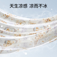欧孕(OUYUN)婴儿被子宝宝夏季莫代尔冰丝盖毯新生儿夏凉被幼儿园午睡空调被 海马世界 90*120cm