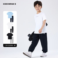 匡威（Converse）匡威童装男童套装2025夏季中大童休闲两件套短袖长裤运动服潮 纯白色 140 /68 【身高128-140cm】
