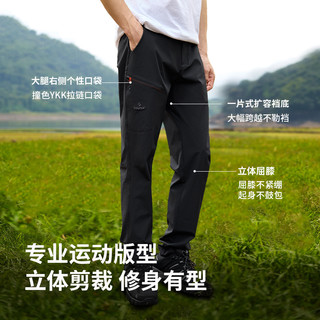 君羽2025夏季速干裤男薄款户外透气凉感休闲弹力长裤SE91043 卡其绿 L