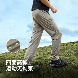 君羽2025夏季速干裤男薄款户外透气凉感休闲弹力长裤SE91043 卡其绿 L
