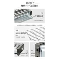 电烧烤炉家用烤串机烧烤架单层大容量电烤炉可拆烤网轻烟电烤盘