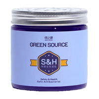 绿之源 GREEN SOURCFE除甲醛果冻除醛变色凝胶甲醛清除剂家用装修抗细菌 除醛魔盒