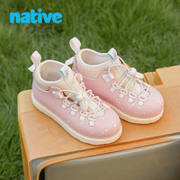 Native秋冬虚实幻境欧包靴马丁靴户外亲子徒步休闲鞋时尚潮酷 灰粉&白色&白色（儿童） 29