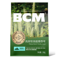 BCM 头茬烘干提摩西草段 小宠牧草