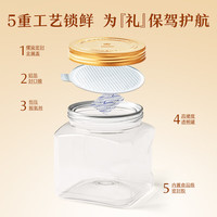 良品铺子巴旦木罐罐装坚果零食薄壳干果奶香休闲 【s级】美国巴旦木210g*1罐 -
