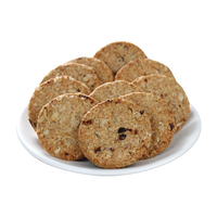 可意奇意大利全麦松脆 蔓越莓味250g 办公休闲零食糕点 下午茶粗粮 （蔓越莓味*1+原味*1） 250g