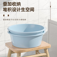 禧天龙洗脸盆塑料家用盆大号儿童洗脚盆宝宝洗澡宿舍用洗衣盆