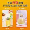 【热泡】金尘茶缤纷甄选混合装泡茶冷泡茶花果茶水果茶袋泡茶