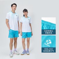 薰风2025羽毛球服女款羽毛球裤速干短裤熏风大赛裤子男