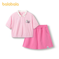 巴拉巴拉（BALABALA）【线条小狗联名】儿童短袖女童t恤2025夏装 红色调00466 90