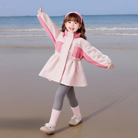 【撞色拼接 三防面料】婴幼女童外套25春儿童百搭休闲卡通上衣