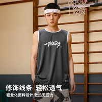 维动（VEIDOORN）运动背心男锐变休闲透气投篮户外马拉松跑步无袖V 运动背心