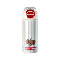 RELEA/物生物 316L不锈钢保温 儿童吸管杯