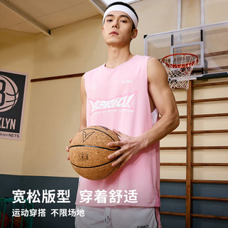 维动（VEIDOORN）背心飞逸投篮服男美式夏季篮球训练运动跑步无袖圆领坎肩V 樱花粉 2XL