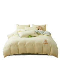 名创优品（MINISO）100%全棉床上四件套纯棉小熊刺绣被罩床单被套200x230cm