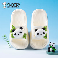 SNOOPY史努比童鞋儿童拖鞋男孩女孩新款室内外宝宝卡通防滑休闲一字凉拖 24 -25 码适合脚长15.0-15.7cm
