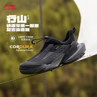李宁 CF溯行山 Lite丨户外鞋透气男女同款新款防泼水耐磨户外运动鞋