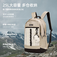 探路者登山包户外双肩背包通勤旅行徒步防泼水耐磨25L书包 青灰绿\黑色