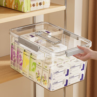 纳份爱塑料手提收纳箱透明收纳盒衣服玩具储物整理箱子家庭急救药品箱 小号透灰手提箱【带提手带扣】