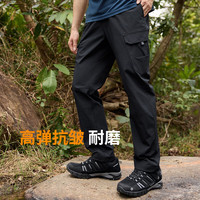君羽 高弹力 耐磨透气防晒工装裤SE91041
