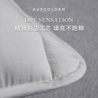 AUSGOLDEN澳洲亲肤羊毛胖枕A类抗菌五星级酒店枕头睡眠记忆枕头 香金 胖枕一对