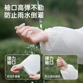 巴迪高 BADIGAO）雨衣一体式包脚长款全身防暴雨成人户外电动电瓶车单人雨披