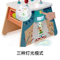 Hape开心农场游戏盒宝宝绕珠游戏桌男女孩1-3岁儿童玩具新年 马戏团灯光秀游戏盒