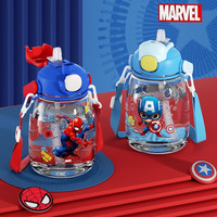 迪士尼（DISNEY）大肚杯塑料杯大容量水杯女高颜值吸管杯子大人儿童 【2张贴纸】白雪公主 1300ML