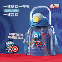 迪士尼(DISNEY)大肚杯塑料杯大容量水杯女高颜值吸管杯子大人儿童 【2张贴纸】米妮 1100ML