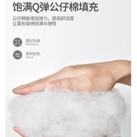 星都 可午休 办公沙发