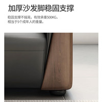 星都办公沙发办公室沙发简约商务沙发组合洽谈沙发可午休西皮三人位 三人沙发(西皮)