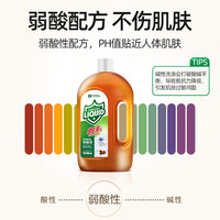 雅彩洁衣物除菌液家用除菌剂衣物除菌液家用1 HM