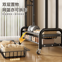 四季沐歌晾衣架落地卧室家用挂衣架室内挂衣架晒衣服架可移动多功能衣帽架 【特粗32管】金色100cm