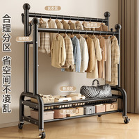 四季沐歌晾衣架落地卧室家用挂衣架室内挂衣架晒衣服架可移动多功能衣帽架 【特粗32管】奶油白120cm