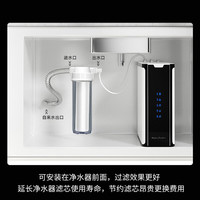 豪恩 大白瓶前置过滤器家用商用全屋中央净水器 升级款+2个滤芯（2分口）