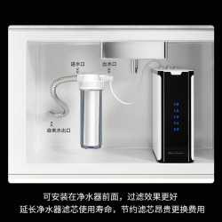 豪恩 大通量 前置过滤器 滤芯  大白