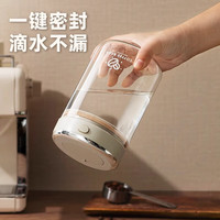 安扣（ANKOU）咖啡豆密封罐真空罐玻璃密封罐储存罐咖啡粉茶叶收纳储物保存罐