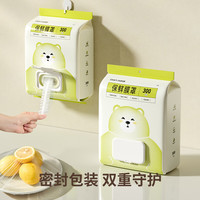 咚西保鲜膜罩食品级保鲜袋家用一次性多功能冰箱剩菜碗盘盖 【600只】小熊款-壁挂翻盖式