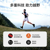 伯希和（Pelliot）【CT-隼】伯希和碳板越野跑鞋男CORDURA®防泼水户外登山徒步鞋女 【女款】曜石黑 | 碳板竞速型 36