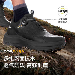 伯希和 CT-隼 碳板越野跑鞋CORDURA®防泼水 碳板竞速型