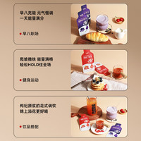 呀啦嗦枸杞原浆沙棘原浆青海小果沙棘枸杞黑枸杞沙棘原浆母亲【送6袋试喝】早红晚黑礼盒装30g*60袋