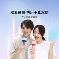 全民全民小麦霸MA31麦克风