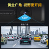 威路特威路特X8行车记录仪前录2K高清夜视智能WIFI手机互联配内存卡