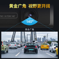 威路特威路特X8行车记录仪前录2K高清夜视智能WIFI手机互联配内存卡