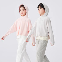 猫人 MIIOW男女童春夏季轻薄透气速干运动防晒衣UPF50+防晒带帽檐儿童上衣 【轻薄经典款】浅灰 130