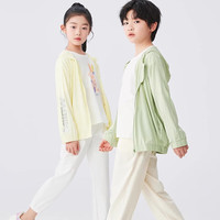 猫人 MIIOW男女童春夏季轻薄透气速干运动防晒衣UPF50+防晒带帽檐儿童上衣 【防晒帽檐款】银边灰 120