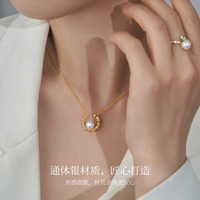 meluxe美奈 魅影蛇环 S925银akoya海水珍珠项链吊坠珍珠耳钉珍珠女戒 【项坠】7-8mm，长约40+5cm