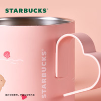 星巴克(Starbucks)杯子 星相伴系列不锈钢桌面杯355ml 爱心形状把手水杯 男女士 不锈钢桌面杯 355ml
